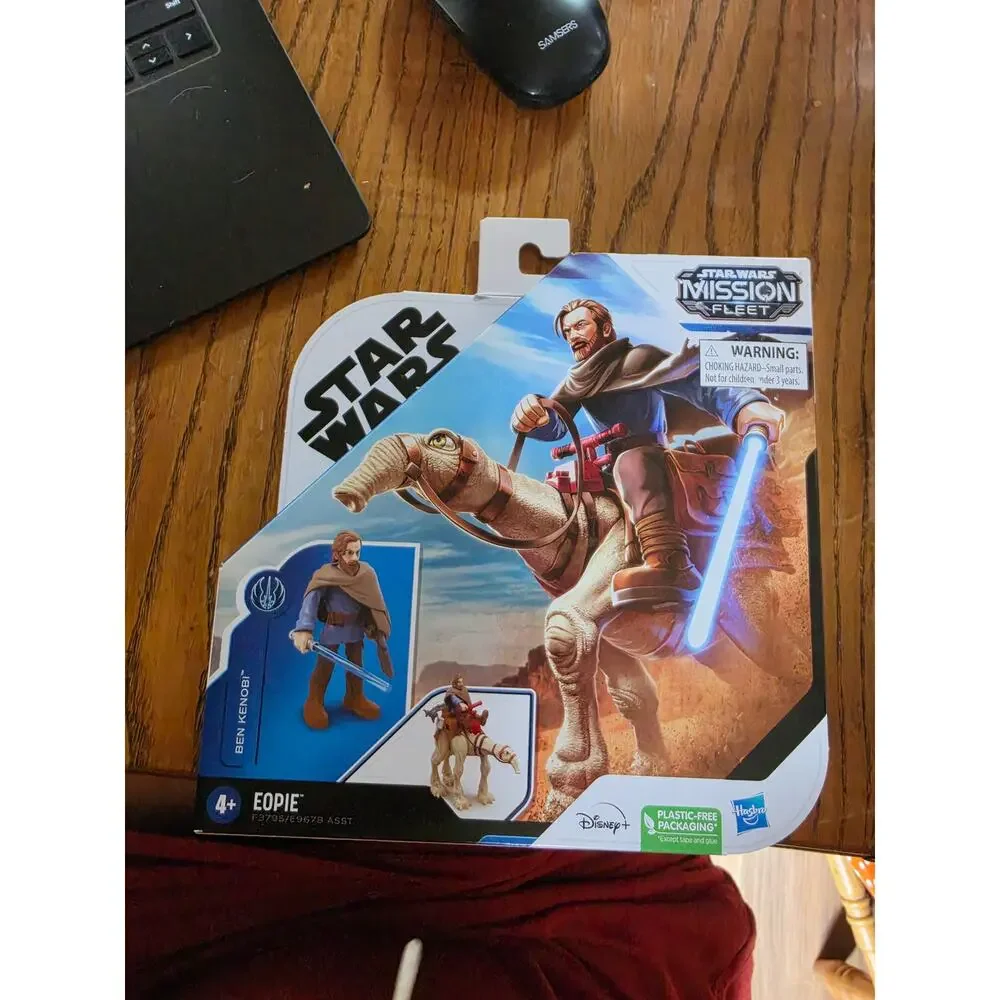 Star Wars star wars